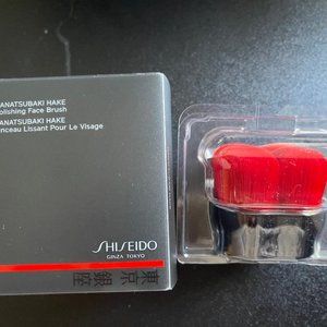 Shiseido - Hanatsubaki Hake Polishing Face Brush-NEW
